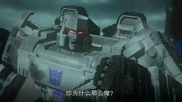 赛博坦之战第4集：通天晓投降，汽车人收编两名霸天虎，谍战剧？