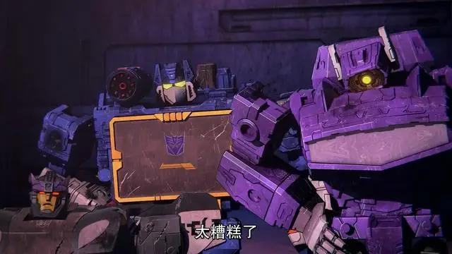 赛博坦之战第4集：通天晓投降，汽车人收编两名霸天虎，谍战剧？