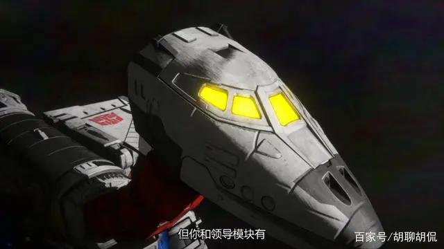 变形金刚——赛博坦之战第二季第五集