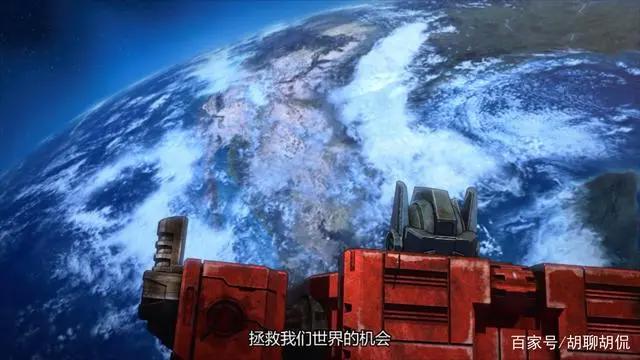 变形金刚——赛博坦之战第二季第五集