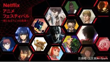 Netflix日本动画布局2.0：推出超25部漫改影视剧与动画