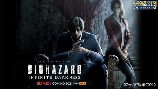 「2020Netflix线上动漫祭」曝光即将上映的16部动画作品情报