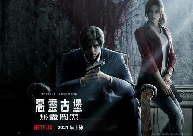 16部新作片单！Netflix日本动画强力出击