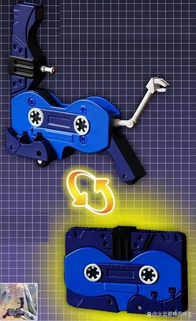 原来霸天虎情报参谋声波有十几个磁带小弟