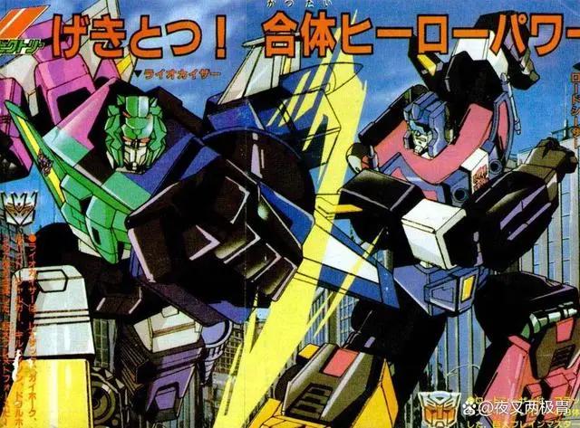 旁人无法插手的“巨星”对撞——组合金刚究竟谁是NO.1？