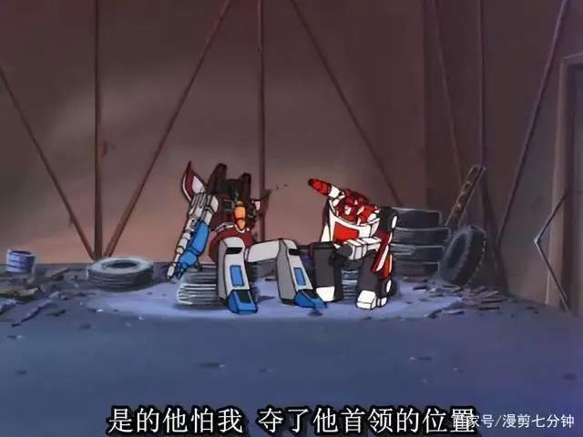 方舟十八勇士后那些第二波来到地球上的赛博坦星人