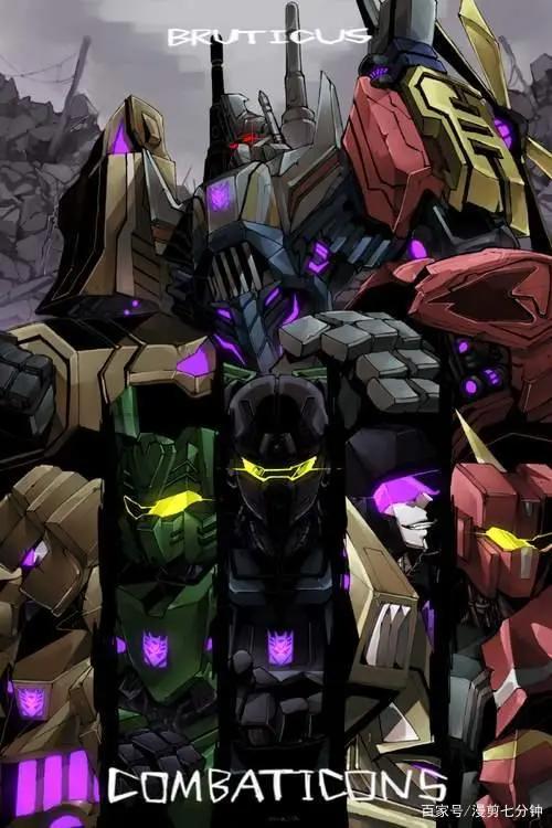 混天豹是仅次于大力神被无数粉丝喜爱的组合金刚吗？