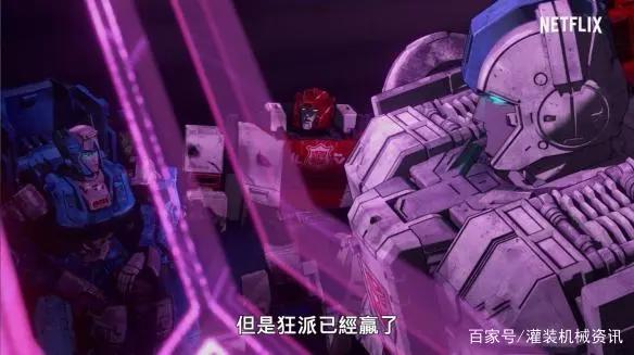 《变形金刚：赛博坦之战地球崛起》中文预告公开！