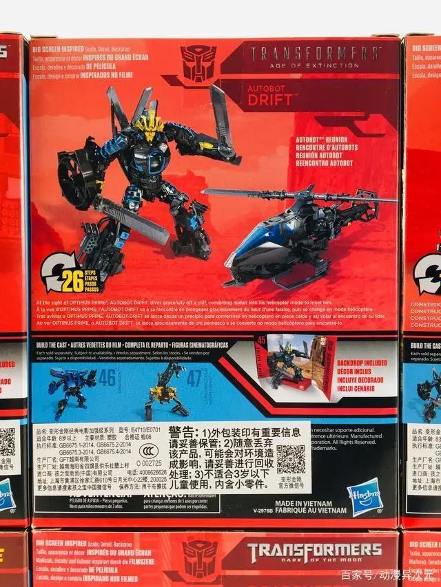 又到了咱们每月一次晒单的环节，来看看都买了什么~