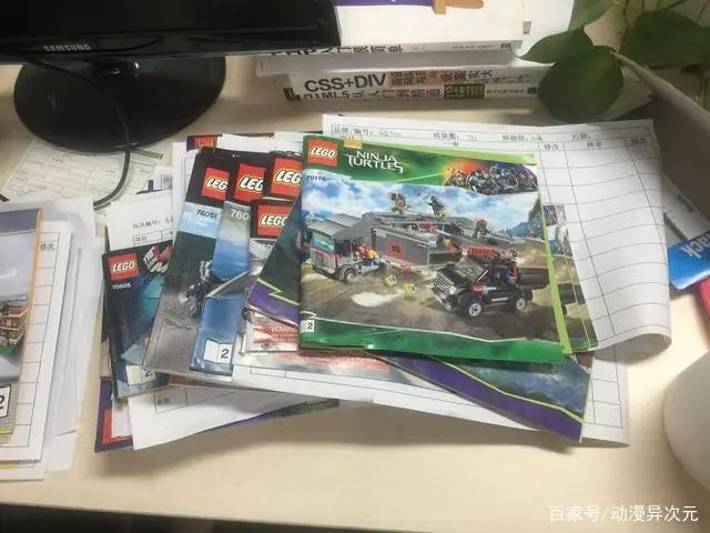 又到了咱们每月一次晒单的环节，来看看都买了什么~