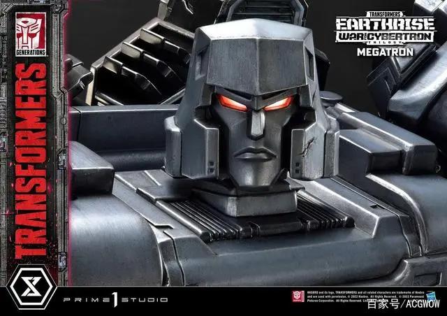 Prime1Studio《变形金刚：赛博坦之战》威震天雕像终极版