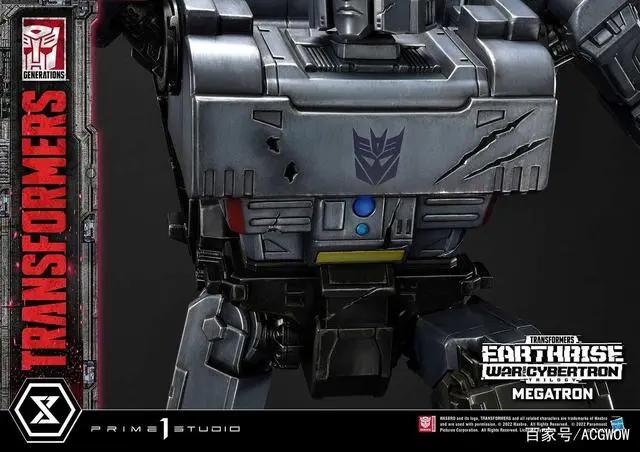 Prime1Studio《变形金刚：赛博坦之战》威震天雕像终极版