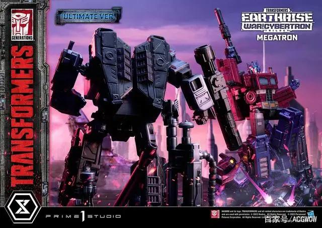 Prime1Studio《变形金刚：赛博坦之战》威震天雕像终极版