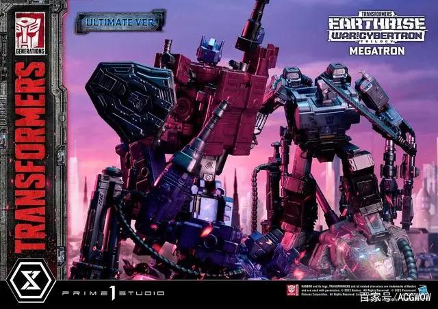 Prime1Studio《变形金刚：赛博坦之战》威震天雕像终极版