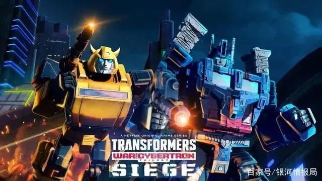 《变形金刚：赛博坦之战》超黑暗全新剧情，大黄蜂、天火性格大变
