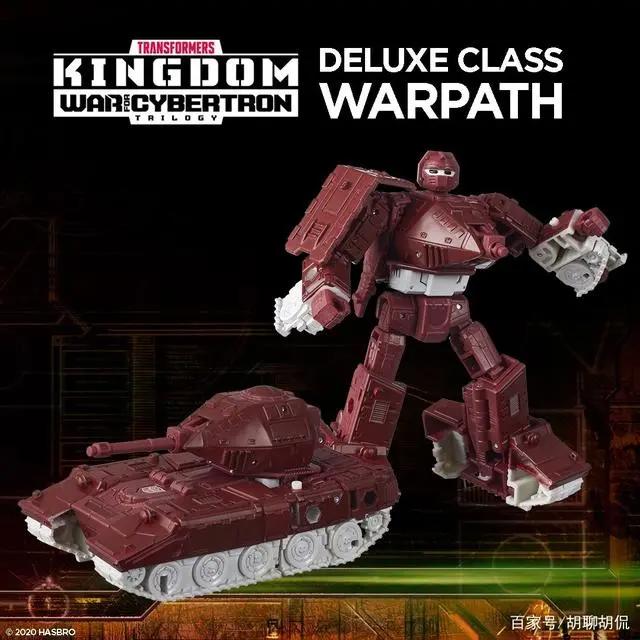 变形金刚——赛博坦之战第三部已确定，巨无霸原始兽参战！