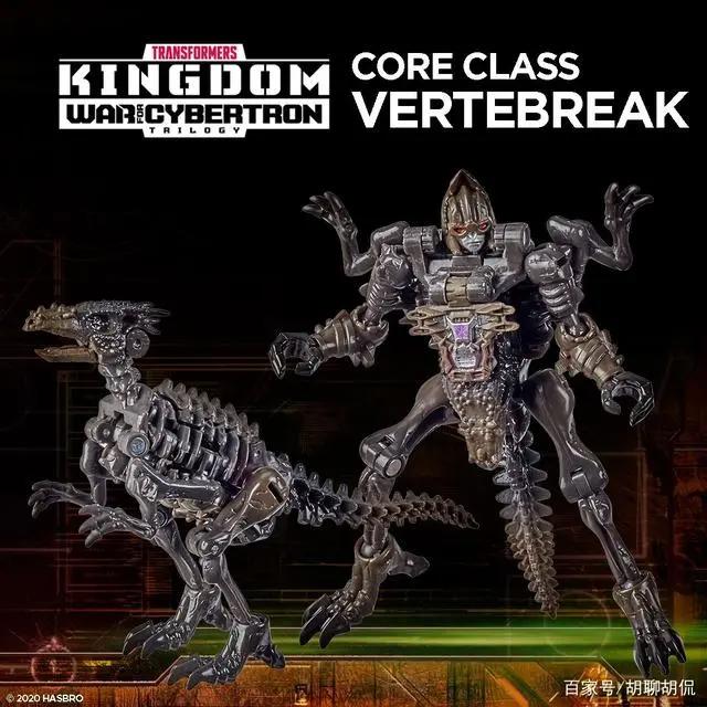 变形金刚——赛博坦之战第三部已确定，巨无霸原始兽参战！