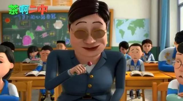 这部东北味的国产泡面番，还原最真实的初中生活