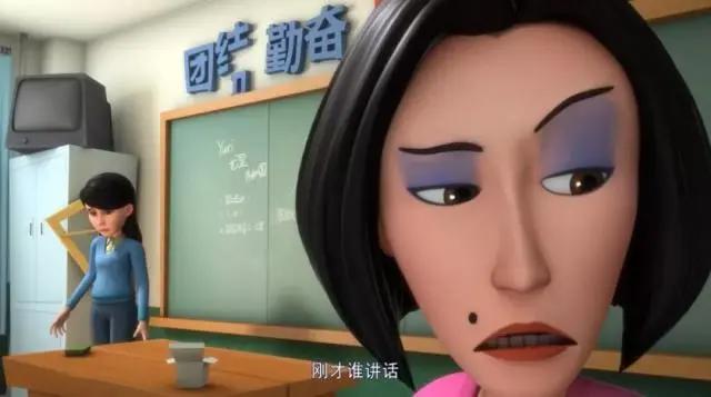 这部东北味的国产泡面番，还原最真实的初中生活