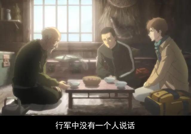 《秦岭神树》动画猴子攻击主角，夹子沟并不吓人，真的有鬼兵吗？