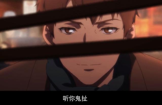 盗墓笔记动画出现女主角？官博君的这个玩笑还挺幽默