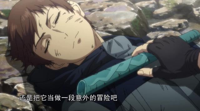 盗墓笔记之秦岭神树12集，万能的张起灵登场，邪灵这对CP我磕了