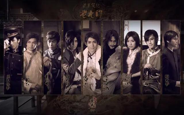 盗墓笔记动画确认定档上热搜，剧情直接从秦岭神树开始做起？