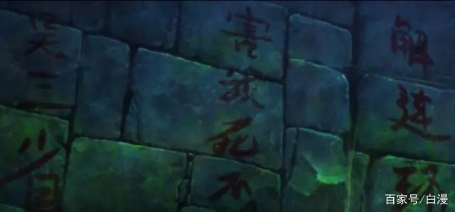 吴邪回忆伏笔出现，看盗墓笔记动画《秦岭神树》先了解下这些设定