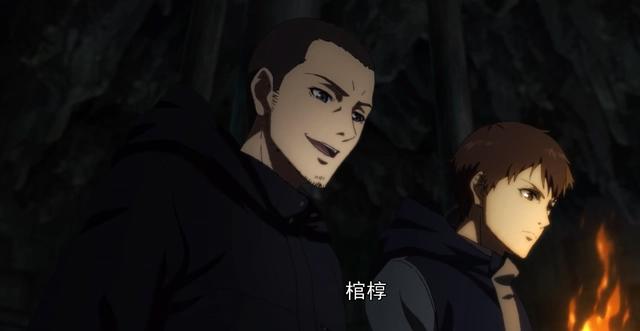 动漫《秦岭神树》高开低走，评分7.0分，且剧情遭篡改，小哥上线