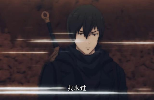 动漫《秦岭神树》高开低走，评分7.0分，且剧情遭篡改，小哥上线