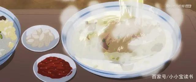 《盗墓笔记秦岭神树》动画预告片你看过没？面食亮了，网友：好饿