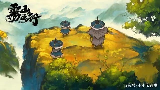 《盗墓笔记秦岭神树》动画预告片你看过没？面食亮了，网友：好饿