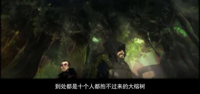 《盗墓笔记》首部动画《秦岭神树》开播，高能还原，大家都看了吗