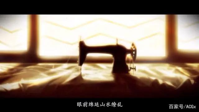 《盗墓笔记秦岭神树》公布PV，动画版“缝纫机”来了