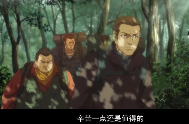 盗墓笔记秦岭神树动画开播，你看了吗？