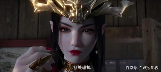 斗破苍穹：浅谈沙之澜歌的几大疑问！美杜莎女王范儿十足