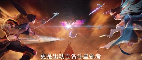 斗破苍穹特别篇2：美杜莎的母亲登场，一人挑战五名斗皇强者