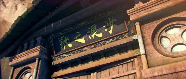 《沙之澜歌》开播，海波东化身冷血杀手，美杜莎女王追捕叛徒