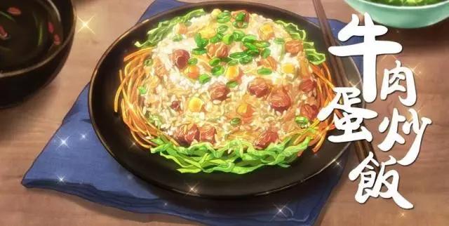 斗破苍穹特别篇《沙之澜歌》即将开启