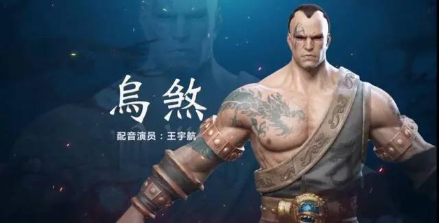 斗破苍穹特别篇《沙之澜歌》即将开启