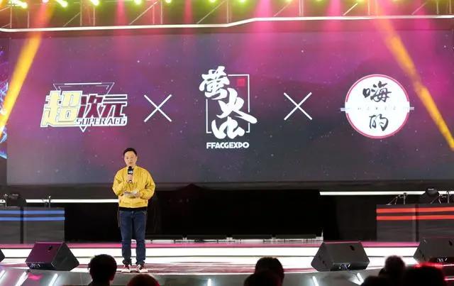 斗破苍穹特别篇《沙之澜歌》即将开启