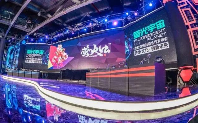 斗破苍穹特别篇《沙之澜歌》即将开启