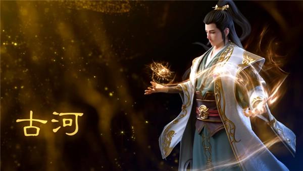 斗破苍穹第三季：7月21日强势来袭，主角萧炎形象重新设计