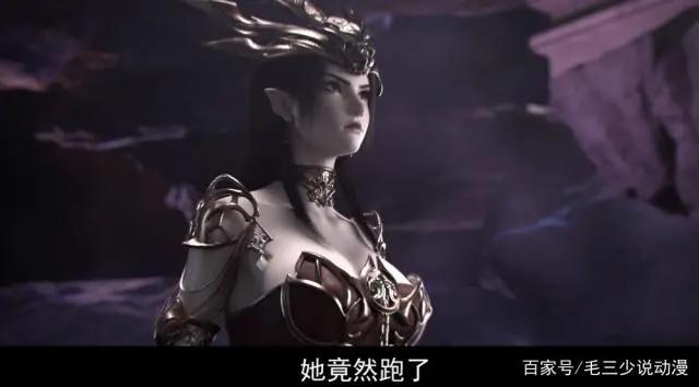 《斗破苍穹》番外沙之澜歌，海波东成男主，和蛇女小蝶关系匪浅