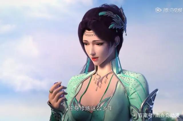 斗破苍穹：沙之澜歌开启，看到年轻的冰皇海波东，美杜莎心动了