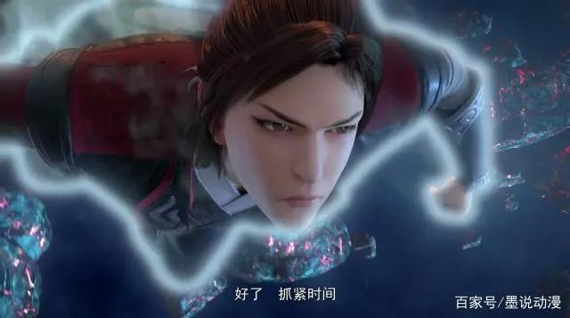 斗破苍穹：沙之澜歌定档4月14号，绝美女王美杜莎即将到来