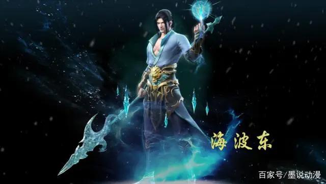 斗破苍穹：沙之澜歌定档4月14号，绝美女王美杜莎即将到来