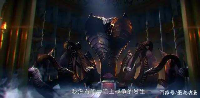 斗破苍穹：沙之澜歌定档4月14号，绝美女王美杜莎即将到来