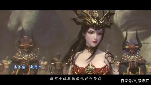 斗破苍穹特别篇2终于开播，萧炎不在美杜莎颜值我也给满分