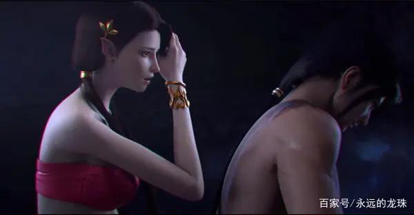 斗破苍穹沙之澜歌第2集：蛇女为海波东解毒，二人遭蛇人族追杀！